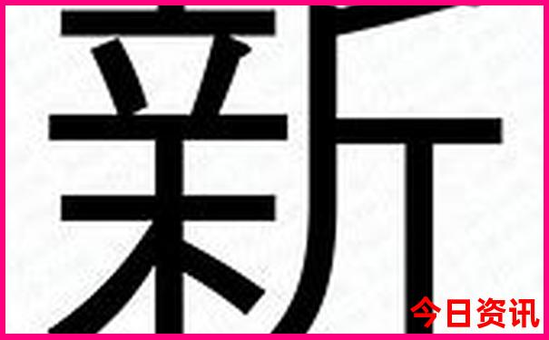 山西旅游必去十大景点山西景点
