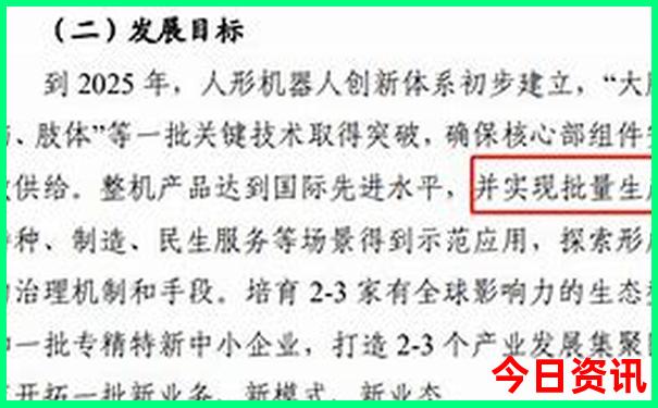 凉快适合旅游的地方